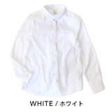ホワイト | zootie（ズーティー）：UVカットシャツ［レギュラー］ | e-zakkamania stores