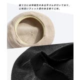 サマーニットベレー帽 | e-zakkamania stores | 詳細画像6 