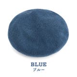 ブルー | サマーニットベレー帽 | e-zakkamania stores