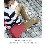 zootie(ズーティー):エアパンツ | e-zakkamania stores | 詳細画像4