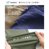 zootie(ズーティー):エアパンツ | e-zakkamania stores | 詳細画像10