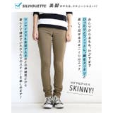 zootie(ズーティー):エアパンツ | e-zakkamania stores | 詳細画像12