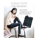 zootie(ズーティー):エアパンツ | e-zakkamania stores | 詳細画像2