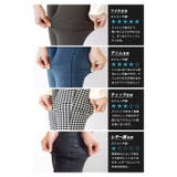 zootie(ズーティー):エアパンツ | e-zakkamania stores | 詳細画像11