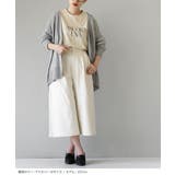 zootie(ズーティー):ジェネラル チノ ワイドガウチョパンツ | e-zakkamania stores | 詳細画像16