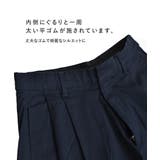 zootie(ズーティー):ジェネラル チノ ワイドガウチョパンツ | e-zakkamania stores | 詳細画像8