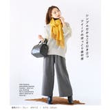 zootie(ズーティー):ツイード ワイドパンツ | e-zakkamania stores | 詳細画像12