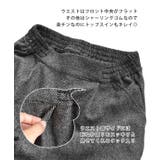 zootie(ズーティー):ツイード ワイドパンツ | e-zakkamania stores | 詳細画像8