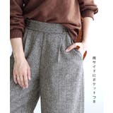 zootie(ズーティー):ツイード ワイドパンツ | e-zakkamania stores | 詳細画像9