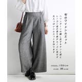 zootie(ズーティー):ツイード ワイドパンツ | e-zakkamania stores | 詳細画像7