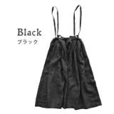 ブラック | 08Mab（ゼロハチマブ）：サスペンダー付 ボリューミーリネンスカート | e-zakkamania stores