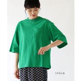 zootie（ズーティー）：シミヘン加工 フレンチバスクシャツ［半袖］ | e-zakkamania stores | 詳細画像9 