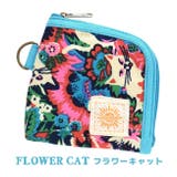 FLOWER_CAT/フラワーキャット | トリップイージーサイフ | e-zakkamania stores