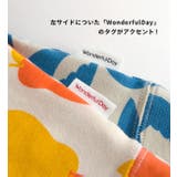 Wonderful Day（ワンダフルデイ)モンキーハーフパンツ［ベビー］ | e-zakkamania stores | 詳細画像7 