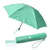 グリーン | un nurella：un nurella濡らさない傘 | e-zakkamania stores