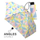 アングル | kiu（キウ）：kiu（キウ）タイニーシリコン 折りたたみ傘 | e-zakkamania stores