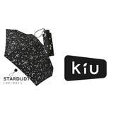 kiu（キウ）：kiu（キウ）タイニーシリコン 折りたたみ傘 | e-zakkamania stores | 詳細画像19 