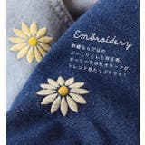 10ozデニム 刺繍フラワーテーパードパンツ | e-zakkamania stores | 詳細画像9 