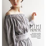 MIMIMEMETE（ミミメメット）：ストライプ ワンピース | e-zakkamania stores | 詳細画像5 