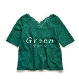 グリーン | フラワーレース VネックTシャツ | e-zakkamania stores