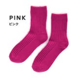 ピンク | ふんわりリブ ソックス | e-zakkamania stores
