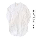 ホワイト | zootie（ズーティー）：UVカット シャツカーディガン | e-zakkamania stores
