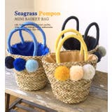 シーグラス ポンポンミニバスケットバッグ | e-zakkamania stores | 詳細画像8 