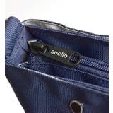 anello（アネロ）：ミニポーチ付10ポケットショルダーバッグ | e-zakkamania stores | 詳細画像13 