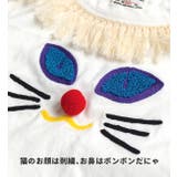 NEEDLE WORKS：CAT刺繍 フリンジTシャツ | e-zakkamania stores | 詳細画像4 