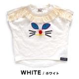NEEDLE WORKS：CAT刺繍 フリンジTシャツ | e-zakkamania stores | 詳細画像10 