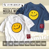 NEEDLE WORKS：good smile | e-zakkamania stores | 詳細画像1 