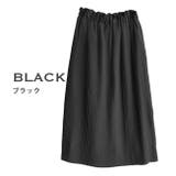ブラック | zootie（ズーティー）：ファインプリーツ サテンスカート | e-zakkamania stores