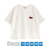 zootie（ズーティー）：キティリボン フレンチ バスクシャツ［キッズ］ | e-zakkamania stores | 詳細画像11 