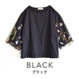 ブラック | wears inc：チュール刺しゅうバルーンスリーブプルオーバー | e-zakkamania stores