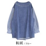 ブルー | デニム×デニム風 オーバーチュニック | e-zakkamania stores