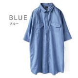 ブルー | MIMIMEMETE：BIG＆LONG ライトオンスデニムシャツ | e-zakkamania stores