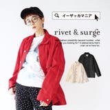 rivet and surge：コットンツイル | e-zakkamania stores | 詳細画像1 