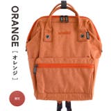 オレンジ | anello：高密度杢調ポリエステル 口金ファスナー リュックサック | e-zakkamania stores