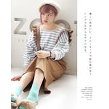 zootie（ズーティー）：抜き襟リンガー バスクシャツ | e-zakkamania stores | 詳細画像3 