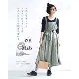 08Mab（ゼロハチマブ）：リネン ロングジャンパースカート | e-zakkamania stores | 詳細画像6 