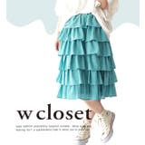 w closet（ダブルクローゼット）：シフォンギンガム ティアードスカート | e-zakkamania stores | 詳細画像2 