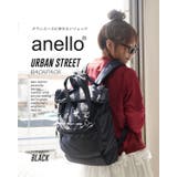 anello（アネロ）：URBAN STREET バックパック | e-zakkamania stores | 詳細画像2 
