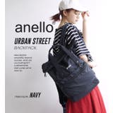 anello（アネロ）：URBAN STREET バックパック | e-zakkamania stores | 詳細画像6 