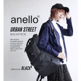 anello（アネロ）：URBAN STREET バックパック | e-zakkamania stores | 詳細画像8 