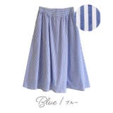 ブルー | zootie（ズーティー）：ストライプ切り替えロングスカート | e-zakkamania stores