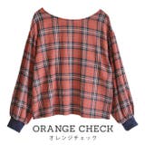 オレンジチェック | zootie：セレクト フランネルファブリック マルチフロントシャツ | e-zakkamania stores