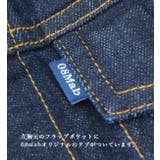 08Mab（ゼロハチマブ）：ロングデニムジャケット | e-zakkamania stores | 詳細画像7 