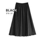 ブラック | zootie（ズーティー）：シフォン フレアマキシスカート | e-zakkamania stores