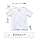 刺しゅうTシャツ | e-zakkamania stores | 詳細画像5 