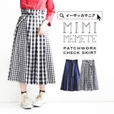 MIMIMEMETE（ミミメメット）：チェック＆チェック プリーツスカート | e-zakkamania stores | 詳細画像1 